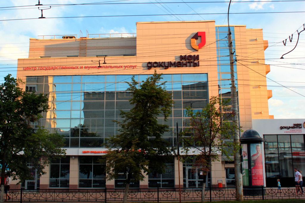 Процедуры оформления дарственной